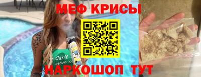 каннабис Новозыбков