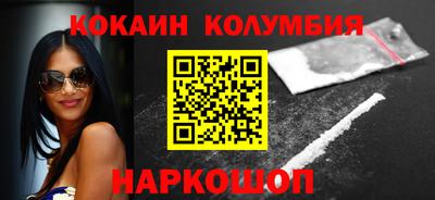 не бодяженный Обнинск