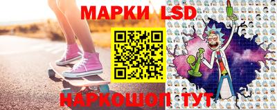 мефедрон VHQ Новокубанск