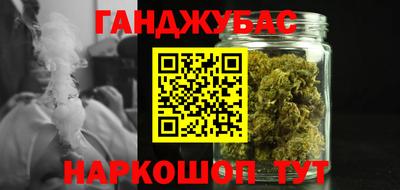 таблы Новодвинск