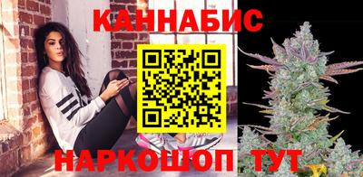 мефедрон VHQ Новокубанск